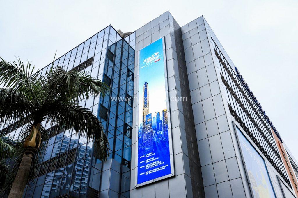 深愛人才  共享未來