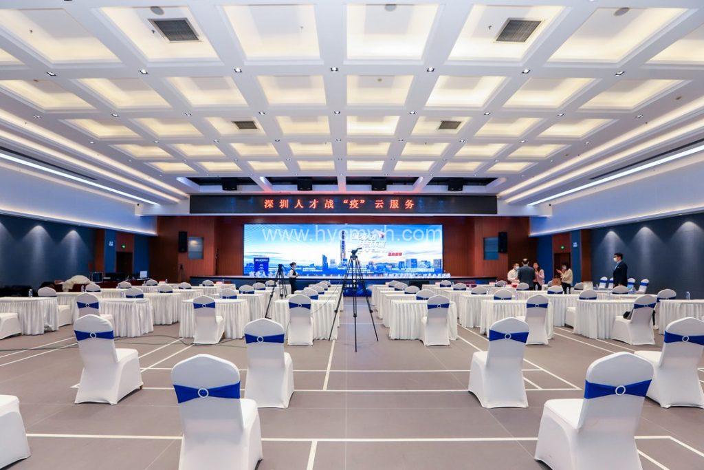 深愛人才  共享未來