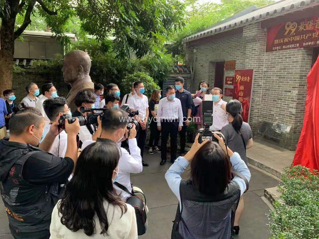 “99最強(qiáng)音” ，我要對黨說！南山街道黨建周正式啟動