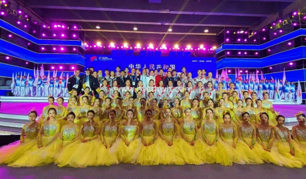 新時代 新技能 新夢想