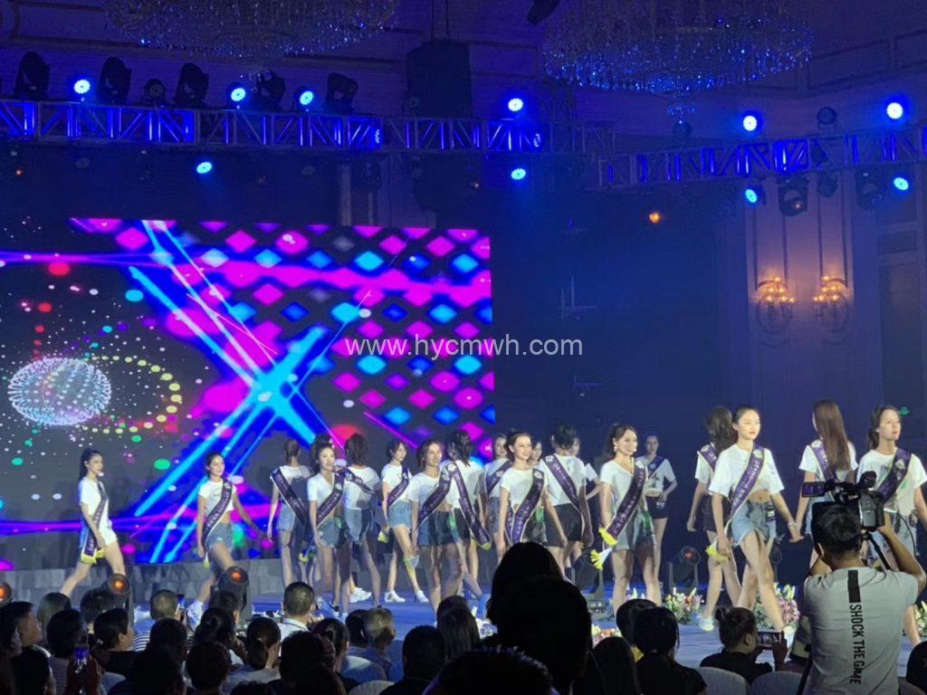 2019世界旅游小姐廣東賽區(qū)?深港澳賽區(qū)聯(lián)合總決賽