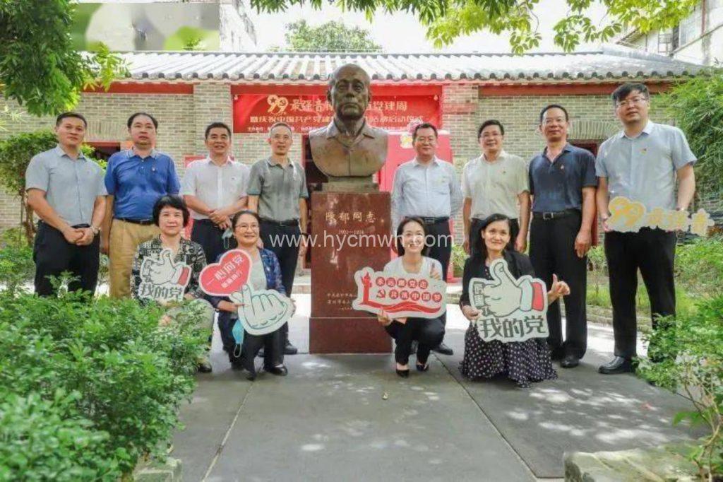 “99最強(qiáng)音” ，我要對黨說！南山街道黨建周正式啟動